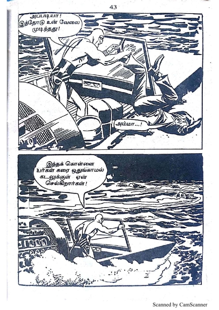 RC276_Page_38