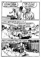RC280_Page_15