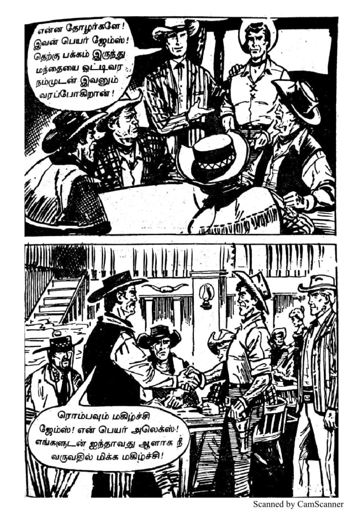 RC281_Page_26