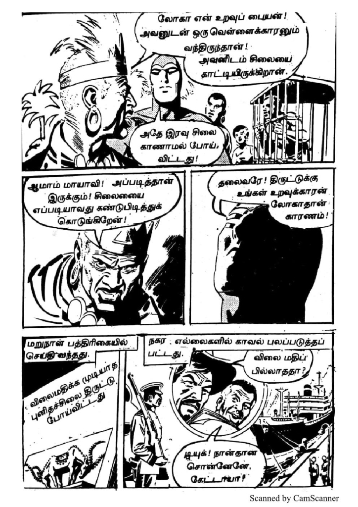 RC282_Page_16