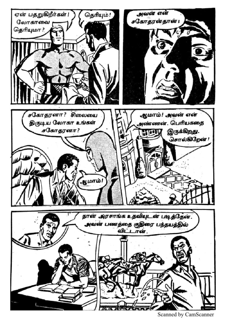 RC282_Page_19
