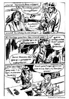 RC282_Page_46