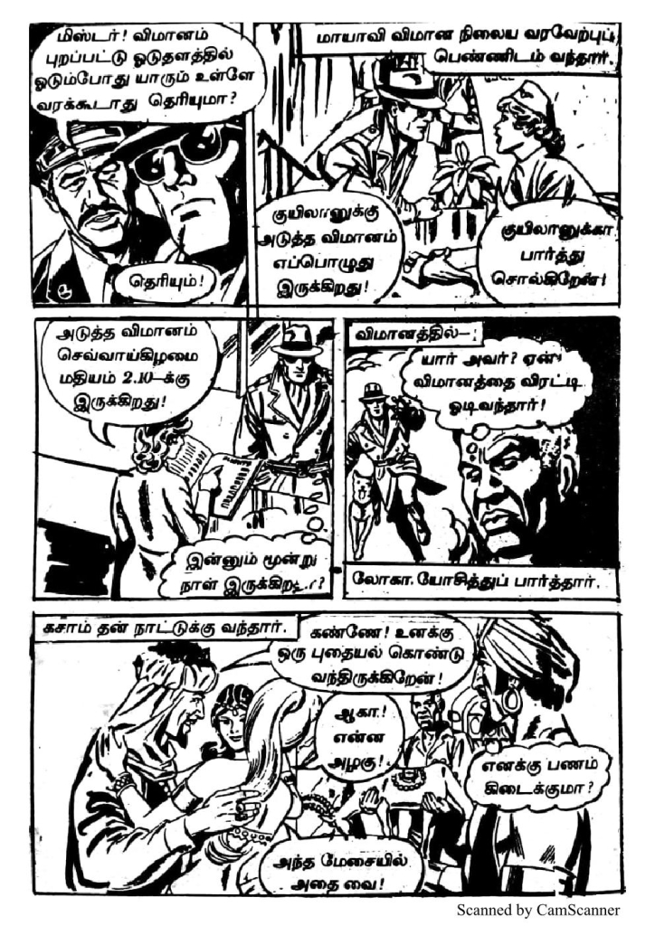 RC282_Page_50