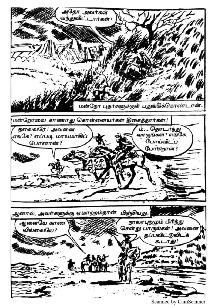 RC283_Page_37