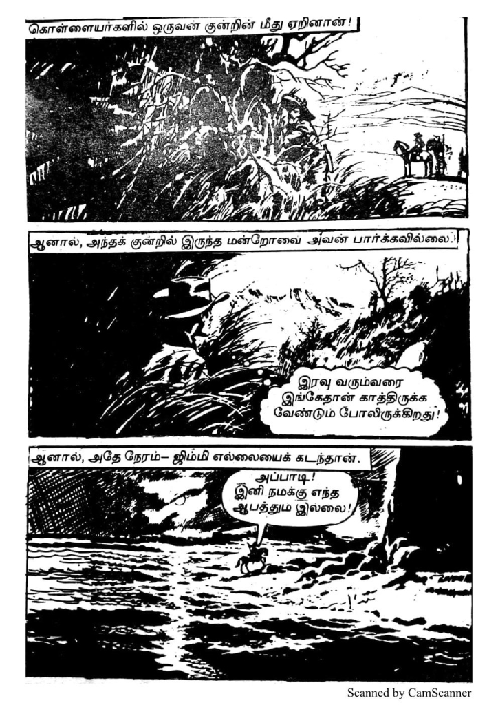 RC283_Page_38