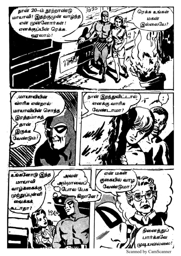 RC286_Page_18