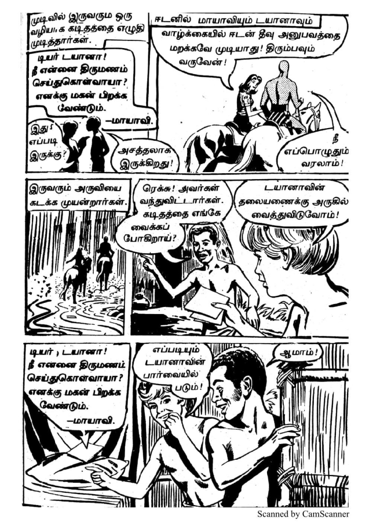 RC286_Page_31