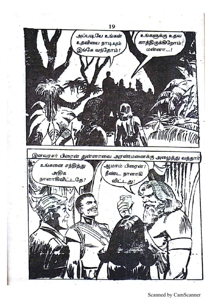 RC287_Page_16