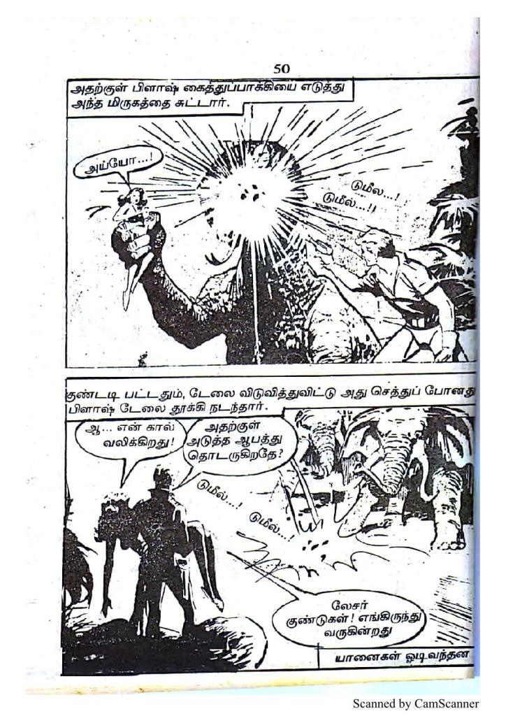RC287_Page_47