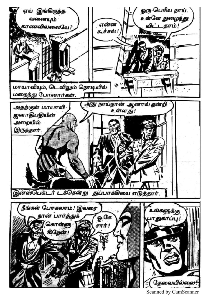 RC288_Page_14