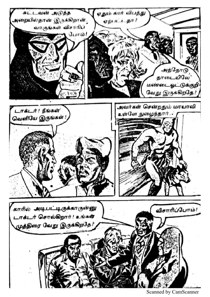 RC297_Page_15