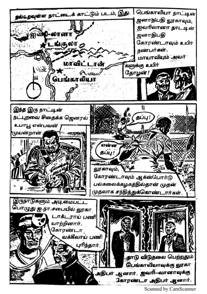 RC297_Page_4