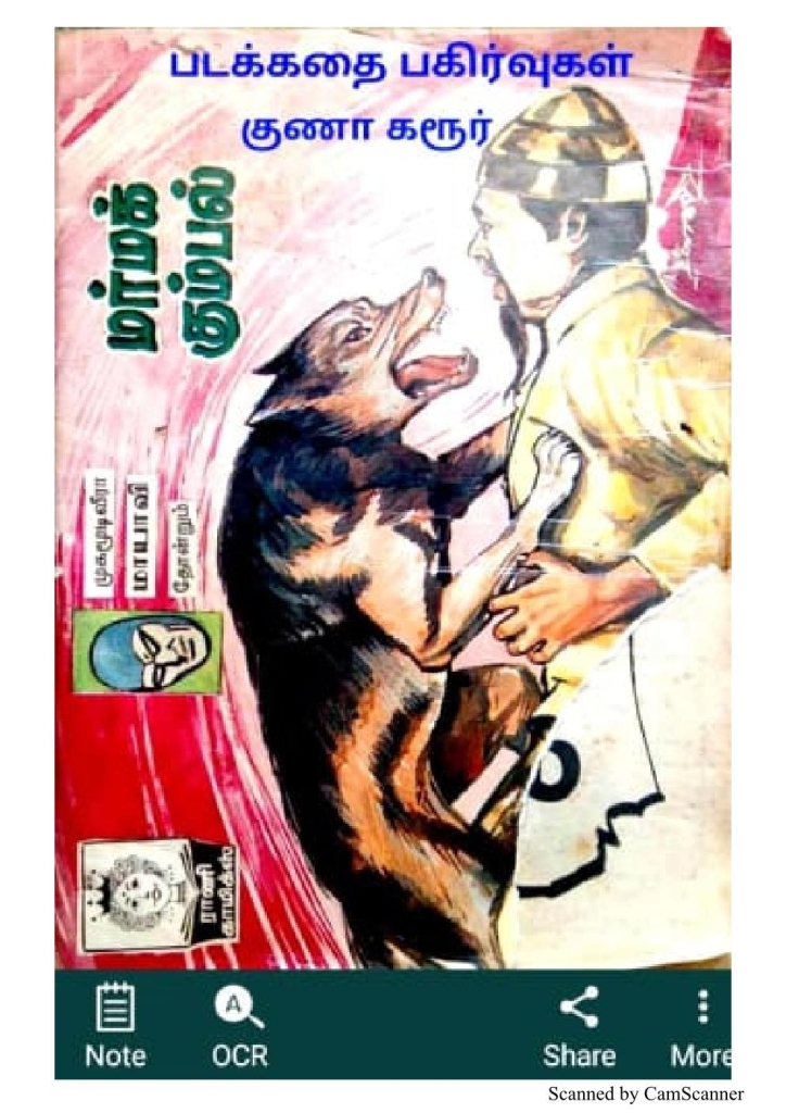 RC298_Page_1