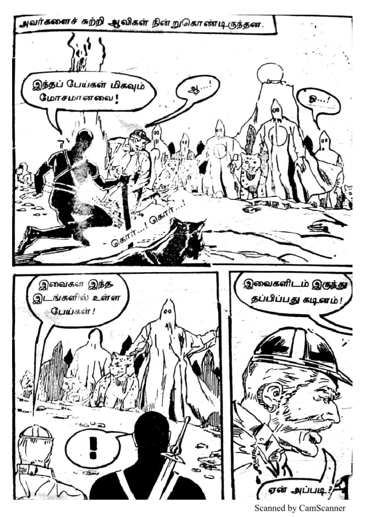 RC299_Page_27