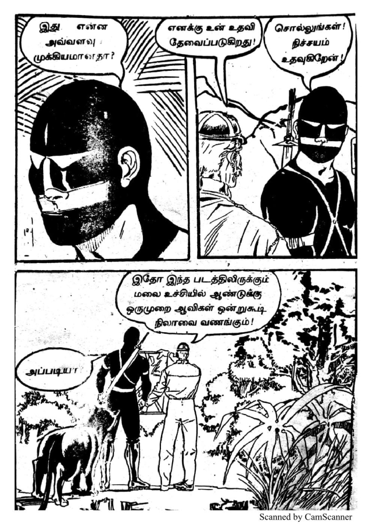 RC299_Page_9