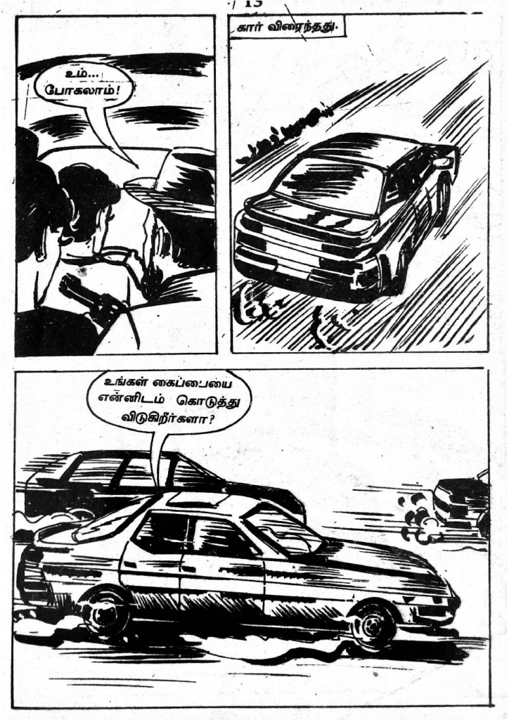 RC307_Page_13