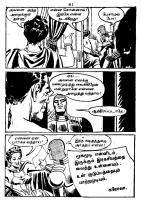 RC309_Page_61