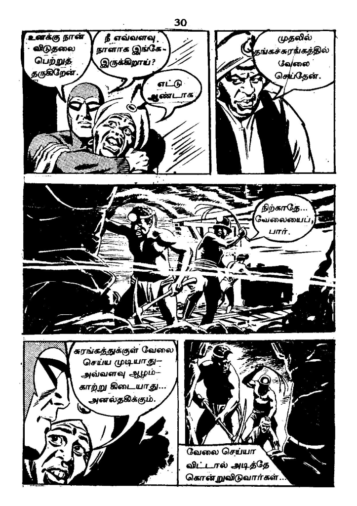 RC310_Page_30