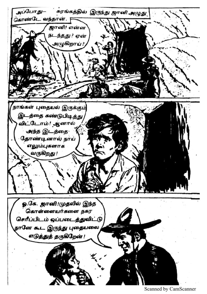 RC311_Page_51