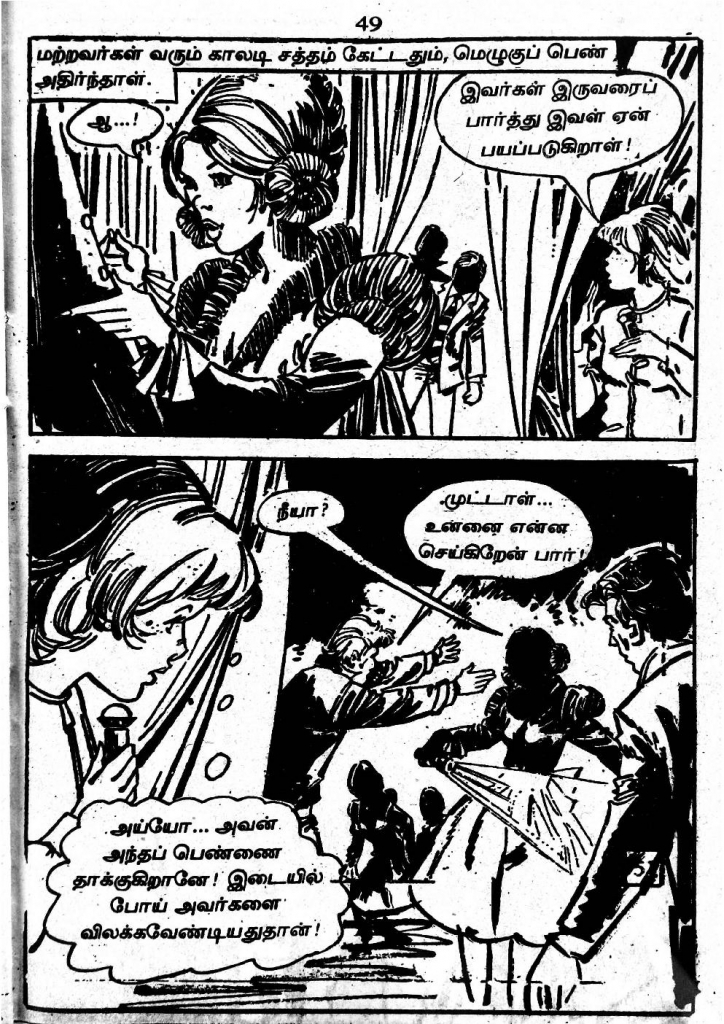 RC315_Page_44
