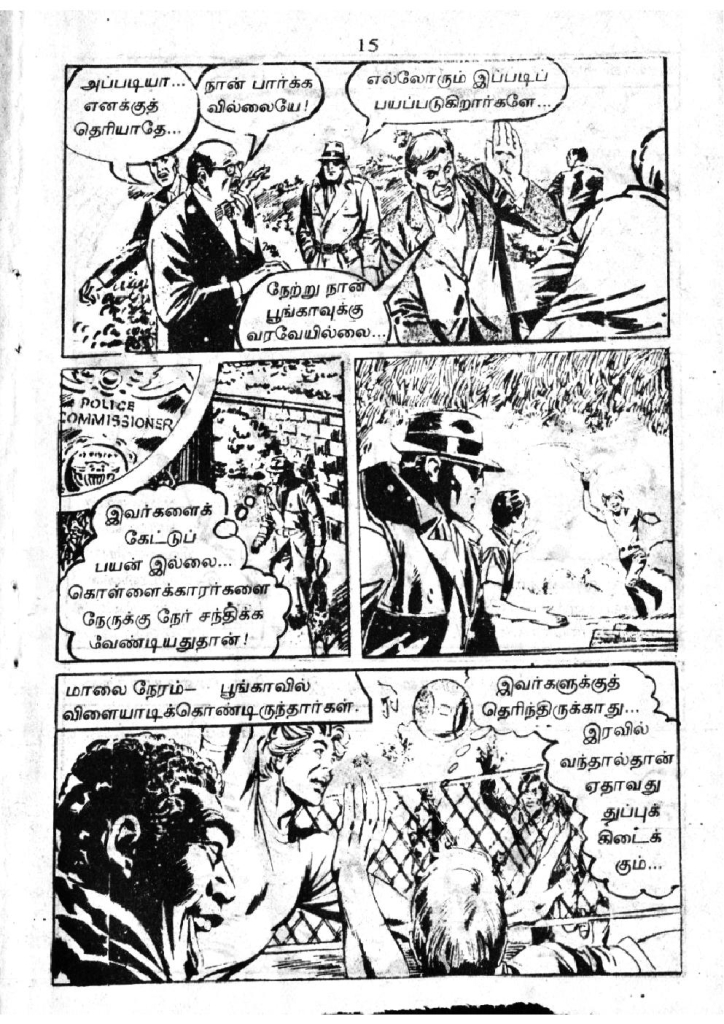 RC318_Page_13