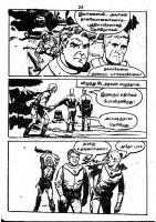 RC319_Page_22
