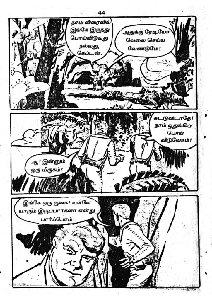 RC319_Page_42
