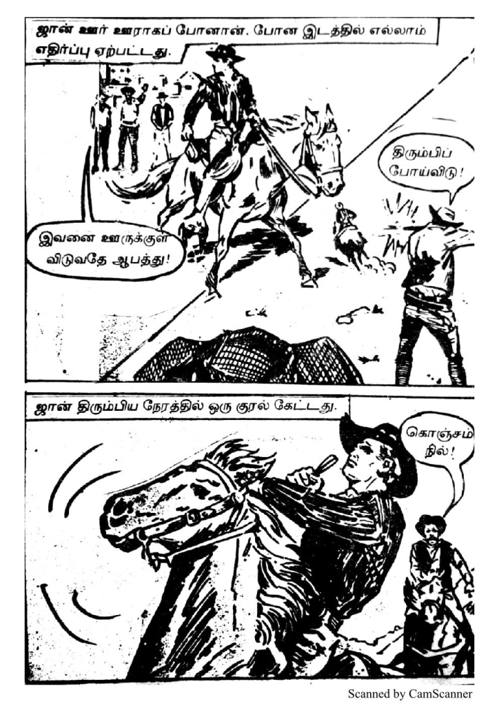 RC321_Page_30
