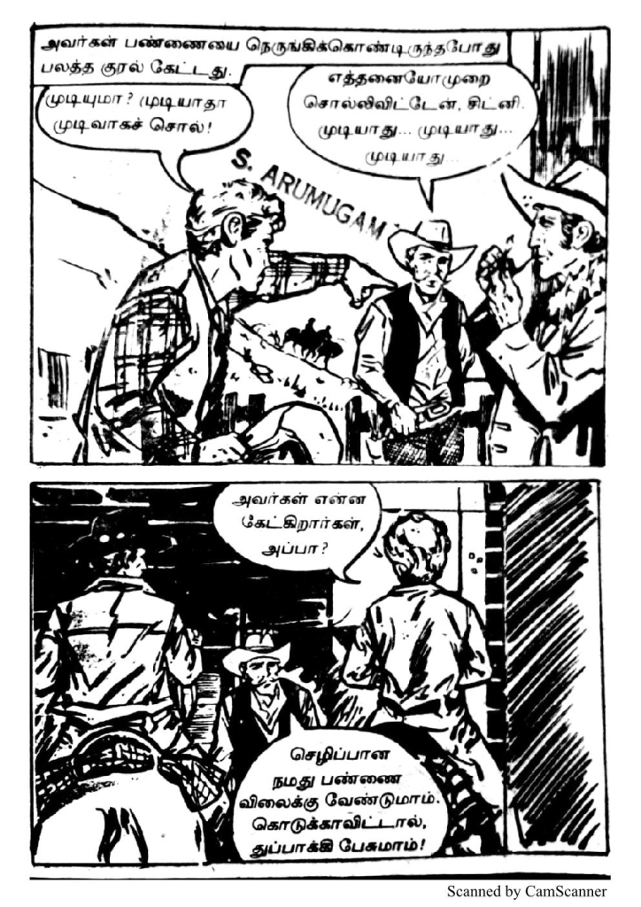 RC321_Page_35