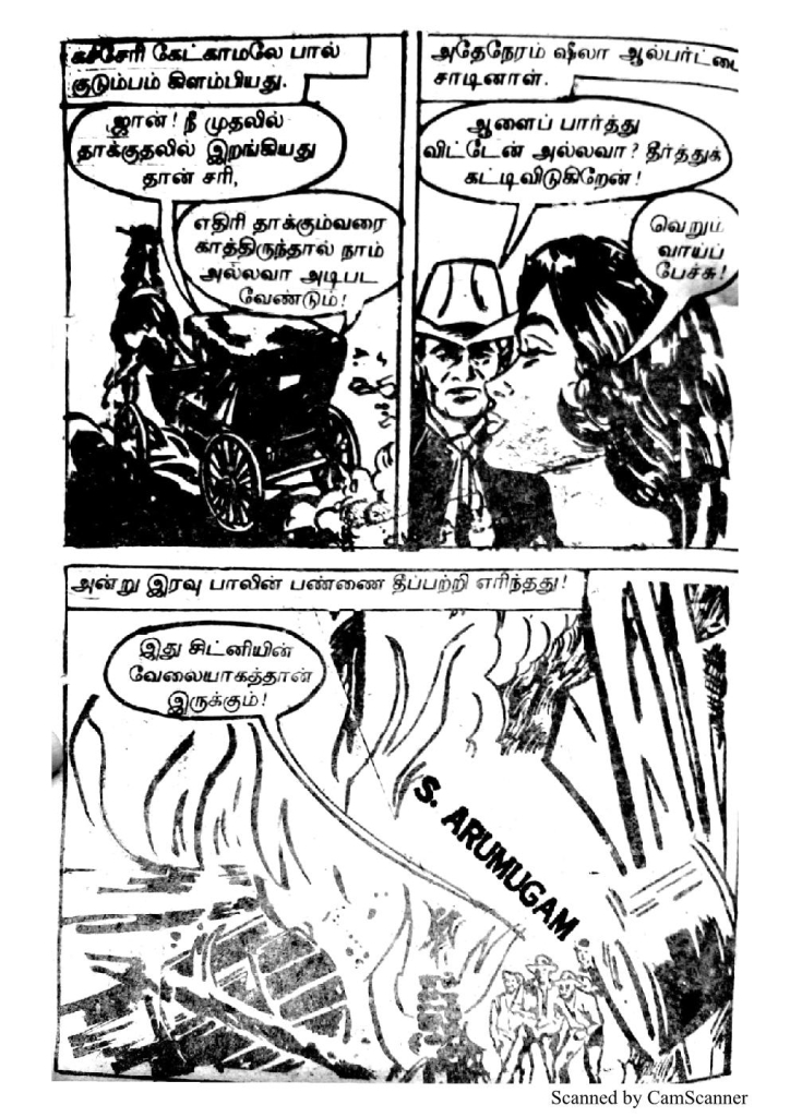 RC321_Page_42