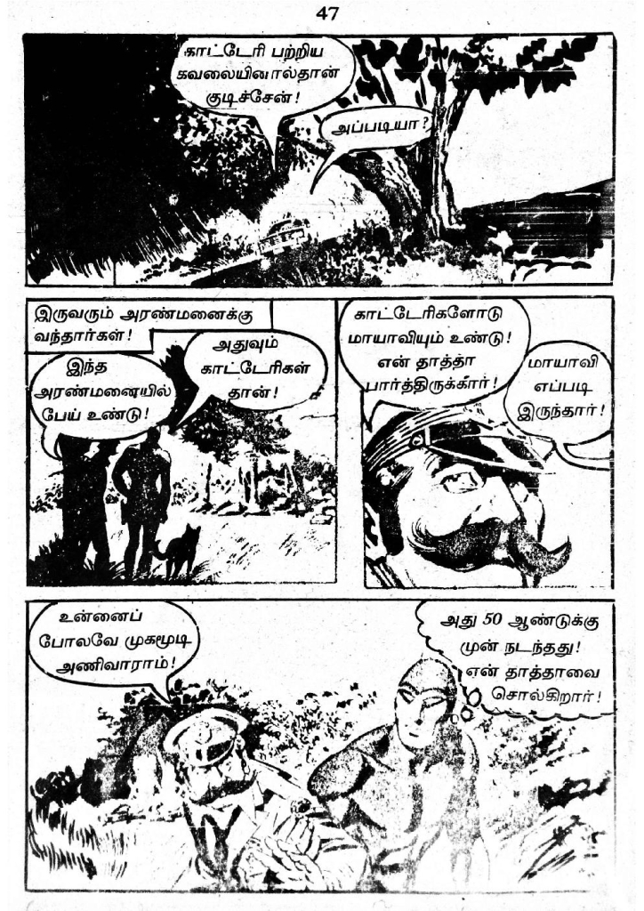 RC322_Page_44
