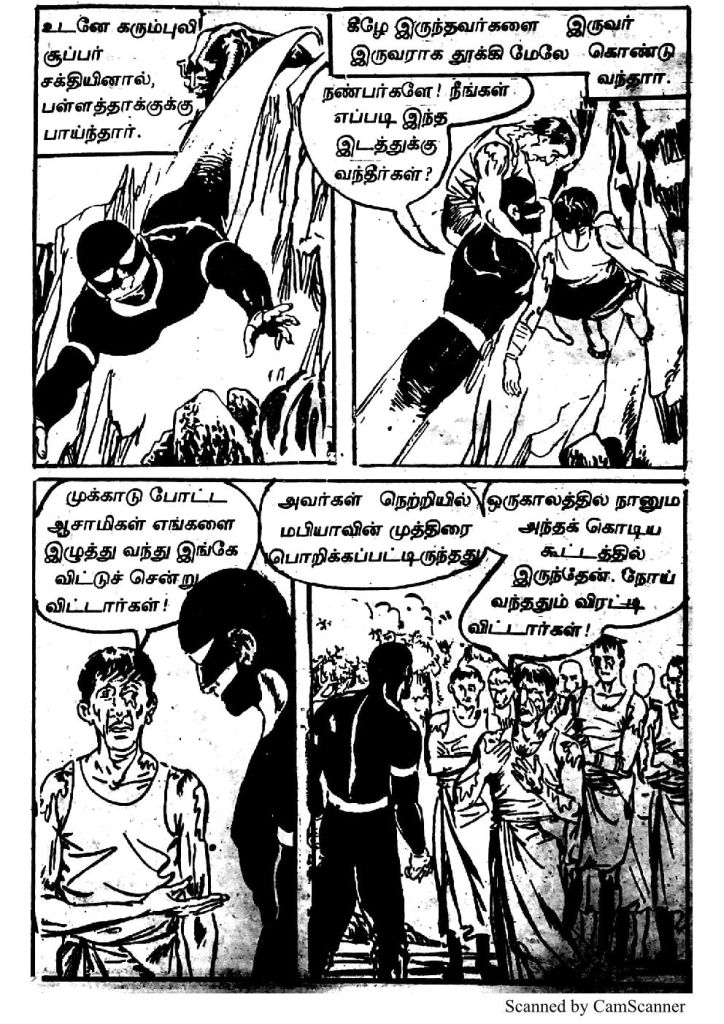 RC323_Page_23