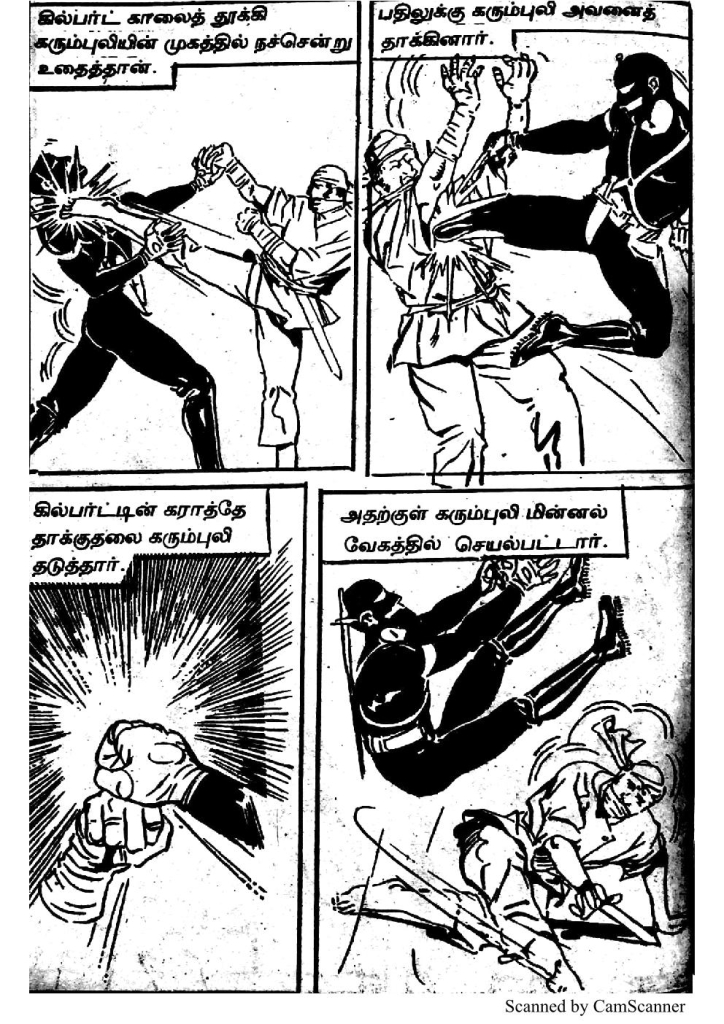 RC323_Page_52