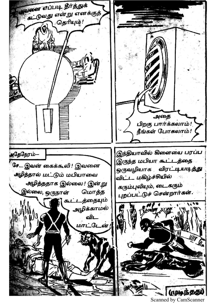 RC323_Page_61