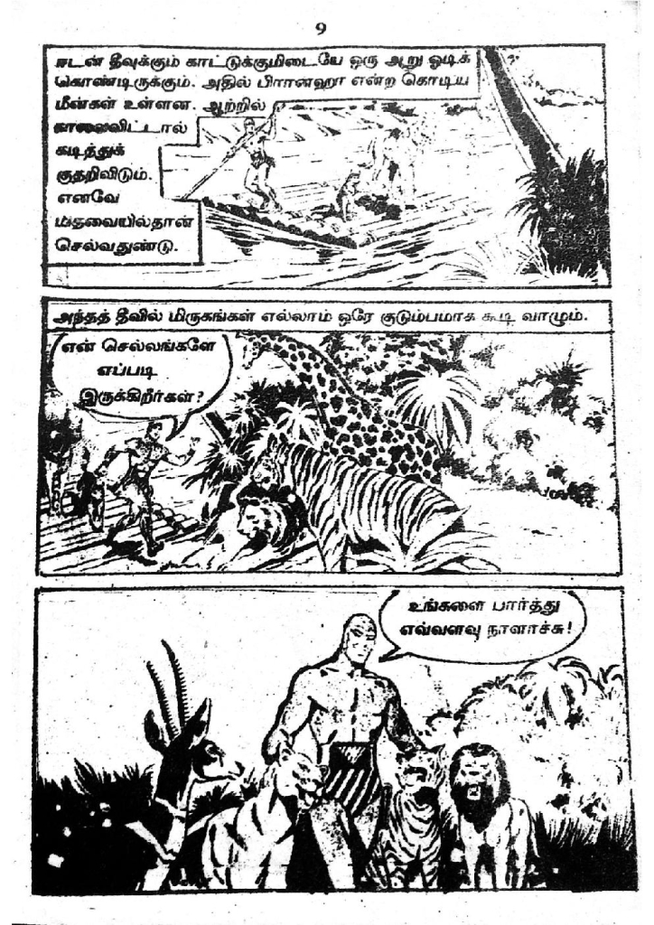 RC324_Page_5