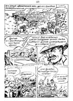 RC326_Page_38
