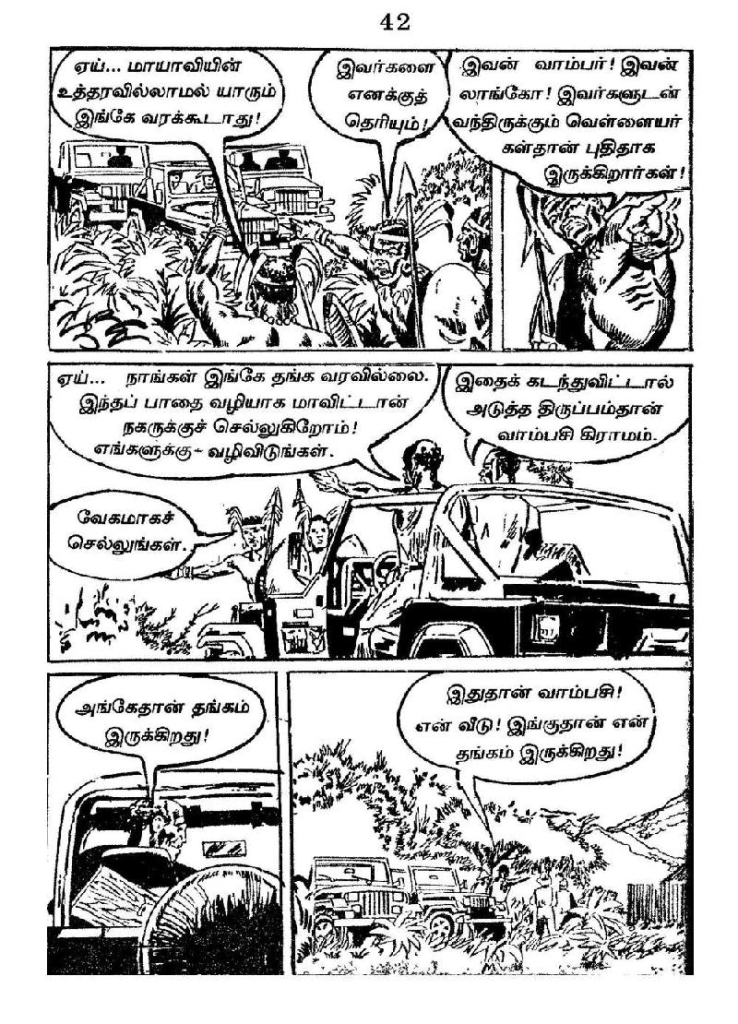 RC326_Page_43