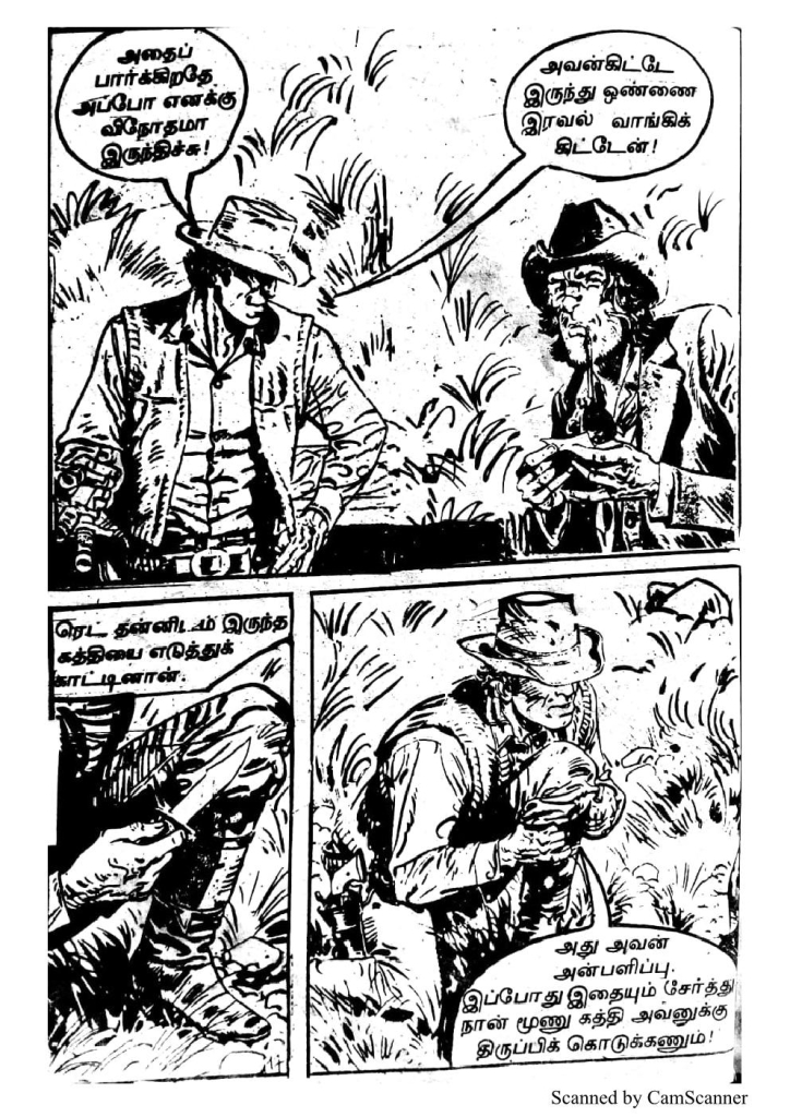 RC327_Page_22