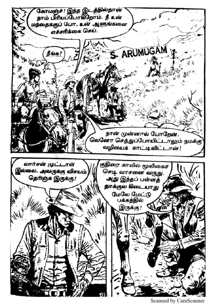 RC327_Page_23