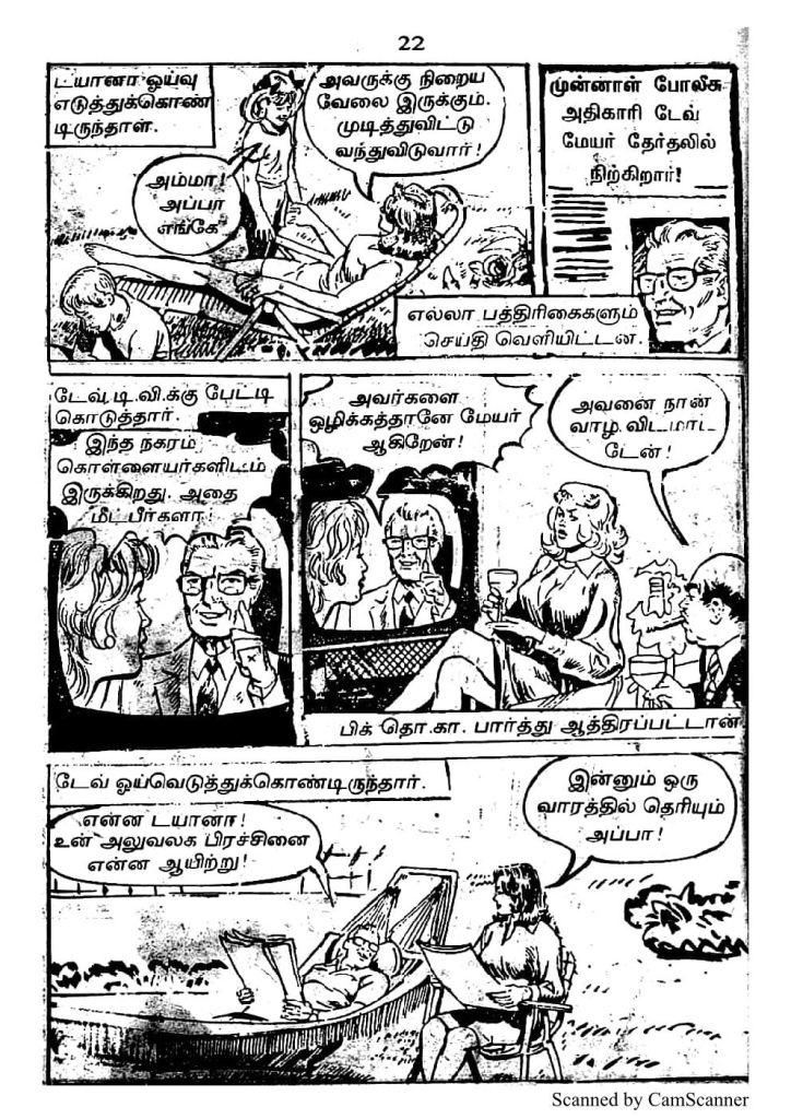 RC328_Page_22