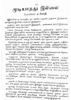 RC330_Page_59
