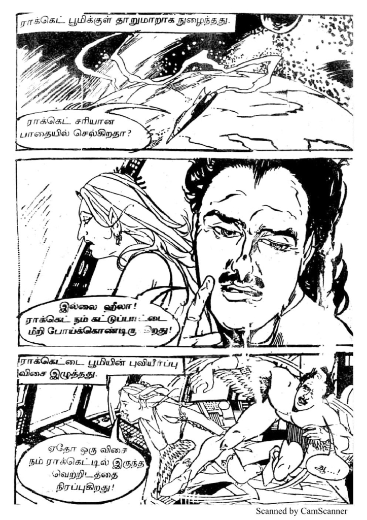 RC331_Page_27