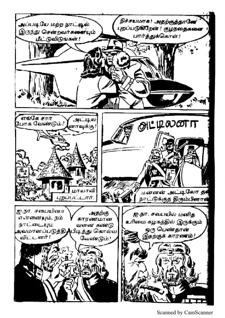 RC333_Page_25