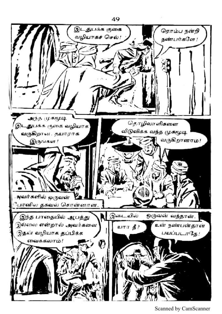 RC333_Page_48