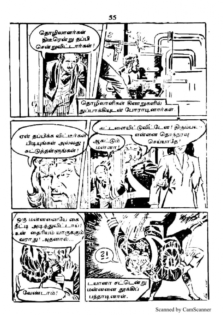 RC333_Page_54