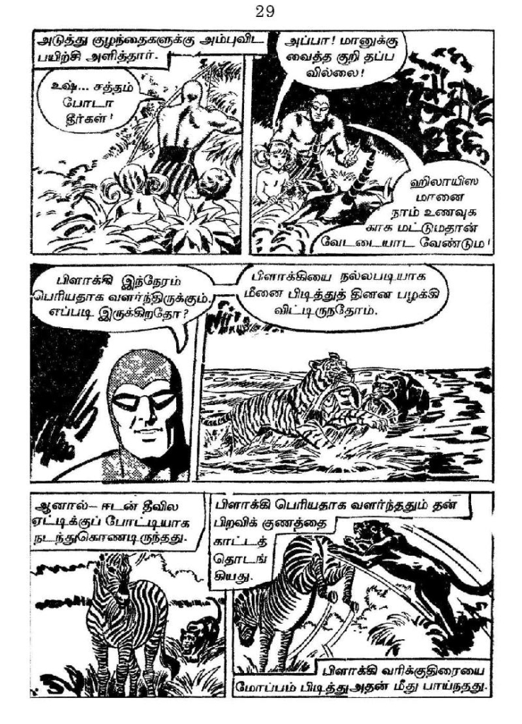 RC338_Page_30