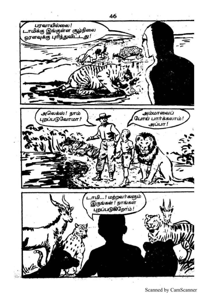 RC344_Page_46