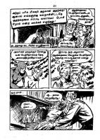 RC346_Page_20