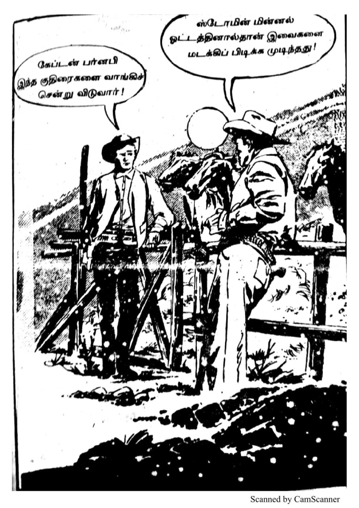 RC347_Page_37