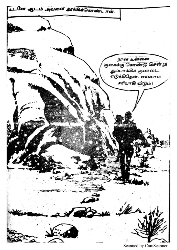 RC347_Page_53